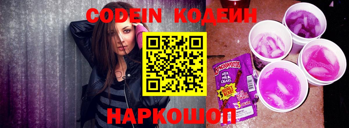 COCAIN  Конопля  Alpha PVP СОЛЬ кристаллы  Магадан  Экстази  Мефедрон   ГАШ  Гашиш  Вход с VPN  ТГК 