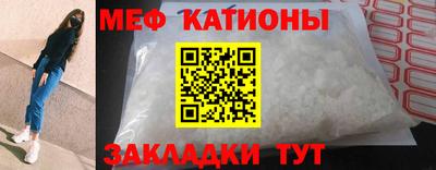 марки nbome Донской