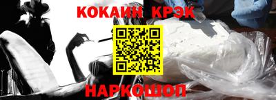 ПСИЛОЦИБИНОВЫЕ ГРИБЫ Гусев