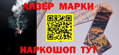меф VHQ Гусь-Хрустальный
