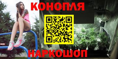 марки nbome Донской