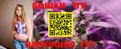 дистиллят марихуана Дубна
