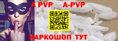 ПСИЛОЦИБИНОВЫЕ ГРИБЫ Гусев