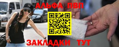 ПСИЛОЦИБИНОВЫЕ ГРИБЫ Гусев