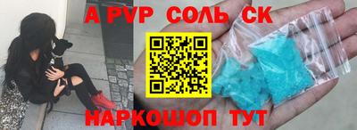 дистиллят марихуана Дубна