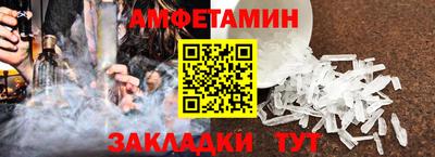 марки nbome Донской