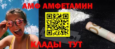 MESCALINE Гусиноозёрск