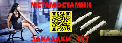 дистиллят марихуана Дубна