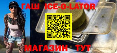дистиллят марихуана Дубна