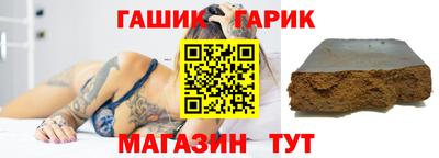 ПСИЛОЦИБИНОВЫЕ ГРИБЫ Гусев