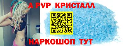 дистиллят марихуана Дубна