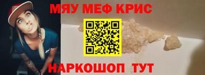ПСИЛОЦИБИНОВЫЕ ГРИБЫ Гусев