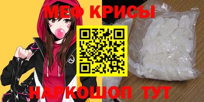 ПСИЛОЦИБИНОВЫЕ ГРИБЫ Гусев
